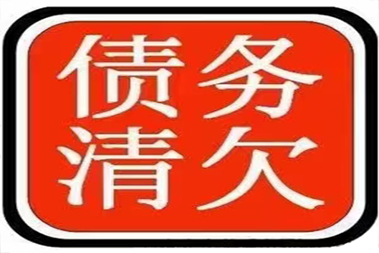 法院支持，李先生顺利拿回60万购车尾款